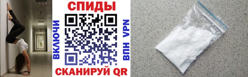 АМФЕТАМИН Розовый Казань