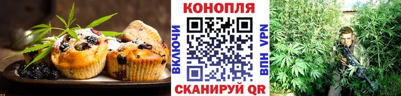 hydra сайт  Казань  Cannafood конопля 