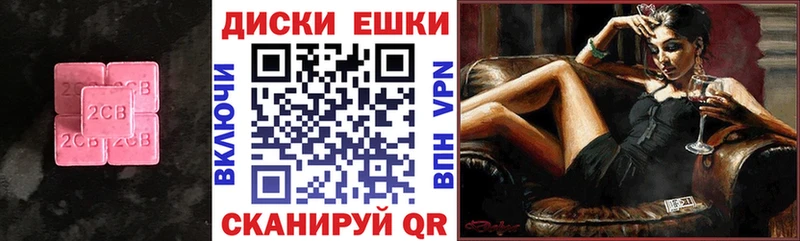Экстази Philipp Plein omg сайт Казань