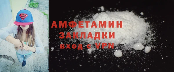spice Алзамай