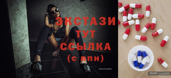 spice Алзамай