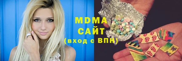 spice Алзамай
