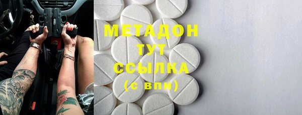 spice Алзамай