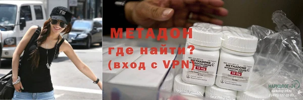 дмт Алексин
