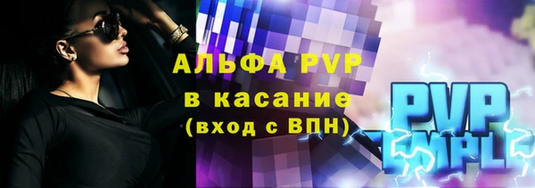 дмт Алексин