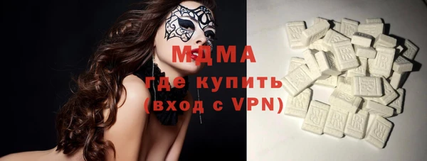 ALPHA-PVP Алексеевка