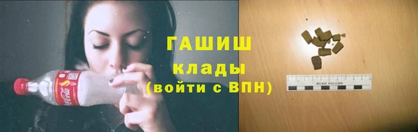 spice Алзамай