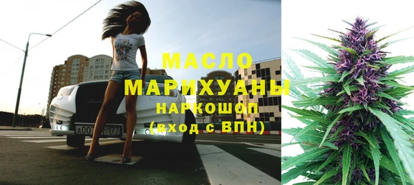 ALPHA-PVP Алексеевка