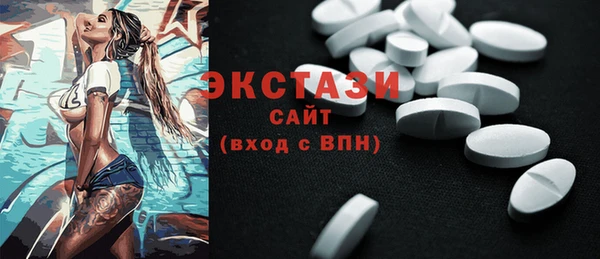 дмт Алексин