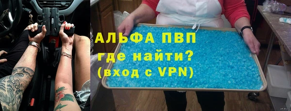 дмт Алексин