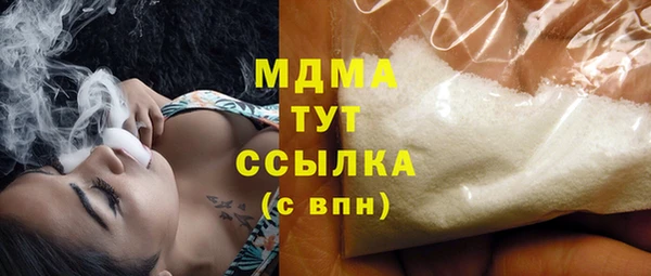 дмт Алексин
