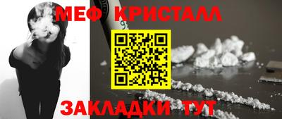 не бодяженный Комсомольск-на-Амуре