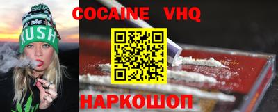 метадон Краснодар