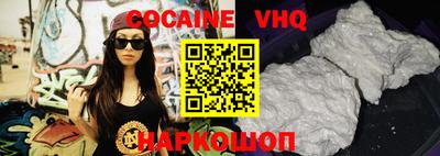 mdpv Кунгур