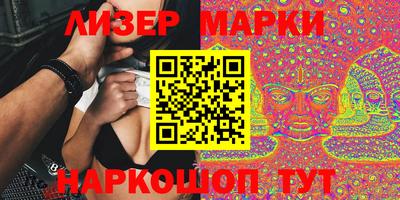 метадон Краснодар