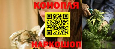 таблы Конаково