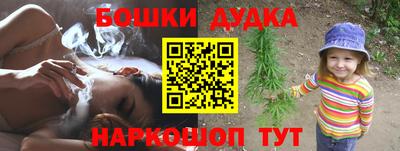 метадон Краснодар