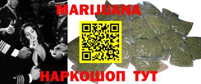 тгк Краснознаменск
