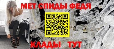 тгк Краснознаменск