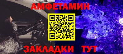 метадон Краснодар