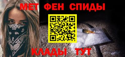 трава Краснокаменск