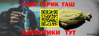 метадон Краснодар