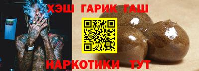 MESCALINE Коммунар