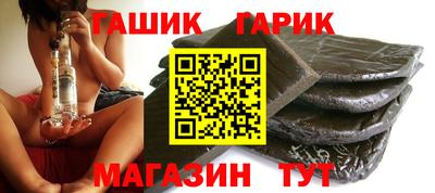 метадон Краснодар