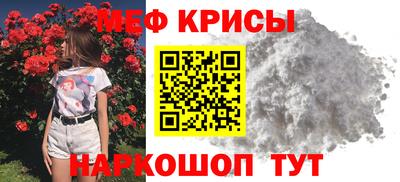 мдпв Холмск